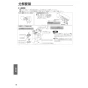 パナソニック FY-22DFS2 取扱説明書 商品図面 施工説明書 パナソニック 中間ダクトファン 取扱説明書18