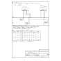 パナソニック FY-22DFS2 取扱説明書 商品図面 施工説明書 パナソニック 中間ダクトファン 商品図面16