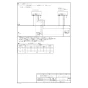 パナソニック FY-22DFS2 取扱説明書 商品図面 施工説明書 パナソニック 中間ダクトファン 商品図面17