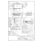 パナソニック FY-22DFS2 取扱説明書 商品図面 施工説明書 パナソニック 中間ダクトファン 商品図面1