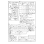 パナソニック FY-22FZF2 取扱説明書 商品図面 施工説明書 パナソニック 中間ダクトファン 商品図面2