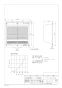 パナソニック FY-25HDP3 商品図面 屋外フ―ド 樹脂製 商品図面1