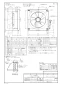 パナソニック FY-25PE6 取扱説明書 商品図面 施工説明書 インテリア形換気扇・居室・店舗・事務所用 商品図面1