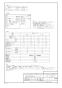 パナソニック FY-30KW-W 取扱説明書 商品図面 施工説明書 壁掛け熱交換気扇（１パイプ） 商品図面2