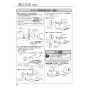 パナソニック FY-60DWD5-S 取扱説明書 商品図面 施工説明書 エコナビ搭載洗浄機能付きフラット形レンジフード 施工説明書10