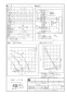 パナソニック FY-6HZC5A4-W 取扱説明書 商品図面 施工説明書 ＵＲ向け スマートスクエアフード 商品図面2