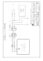 パナソニック FY-6HZC5S3-W 取扱説明書 商品図面 施工説明書 ＵＲ向け スマートスクエアフード 商品図面3