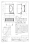 パナソニック FY-CUXAE06-W(ホワイト) 商品図面 施工説明書 排気フード（防火ダンパー付） ホワイト 商品図面1