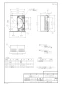 パナソニック FY-CWX06 商品図面 施工説明書 二層管パイプフード 商品図面1