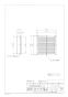 パナソニック FY-GZ25 商品図面 暗室用遮光吸込グリル 商品図面1
