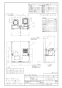 FY-MS656EJ-K 商品図面 施工説明書 スマートスクエアフード用同時給排ユニット 商品図面1