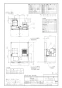 FY-MS656EJ-K 商品図面 施工説明書 スマートスクエアフード用同時給排ユニット 商品図面2