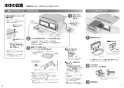 パナソニック KZ-AN26S 取扱説明書 商品図面 施工説明書 IHクッキングヒーター ビルトインタイプ Aシリーズ 施工説明書4