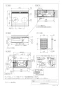 パナソニック KZ-AN26S 取扱説明書 商品図面 施工説明書 IHクッキングヒーター ビルトインタイプ Aシリーズ 商品図面1