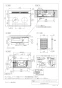 パナソニック KZ-AN27S 取扱説明書 商品図面 施工説明書 IHクッキングヒーター ビルトインタイプ Aシリーズ 商品図面1
