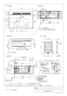 パナソニック KZ-BN37S 取扱説明書 商品図面 施工説明書 IHクッキングヒーター ビルトインタイプBシリーズ 商品図面1