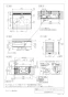 パナソニック KZ-BNF36S 取扱説明書 商品図面 施工説明書 IHクッキングヒーター ビルトインタイプBシリーズ 商品図面1