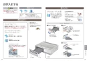 パナソニック KZ-E60KG 取扱説明書 商品図面 施工説明書 IHクッキングヒーター 据置タイプ KGタイプ 取扱説明書20