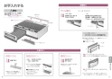 パナソニック KZ-KB21E 取扱説明書 商品図面 施工説明書 IHクッキングヒーター 据置タイプ KBタイプ 取扱説明書11