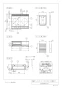 パナソニック KZ-KB21E 取扱説明書 商品図面 施工説明書 IHクッキングヒーター 据置タイプ KBタイプ 商品図面1