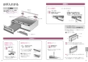 パナソニック KZ-KL22E3 取扱説明書 商品図面 施工説明書 IHクッキングヒーター 据置タイプ KLタイプ 取扱説明書18