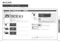 パナソニック NE-DB1000 取扱説明書 商品図面 施工説明書 ビルトイン電気オーブンレンジ 取扱説明書13