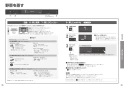 パナソニック NE-DB1000 取扱説明書 商品図面 施工説明書 ビルトイン電気オーブンレンジ 取扱説明書15