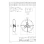 パナソニック NK-12CZB-60 取扱説明書 器具仕様書 畜産用換気扇 器具仕様書1