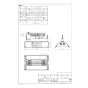 パナソニック NK-RH22E 取扱説明書 器具仕様書 家畜用コルツヒータ 器具仕様書2