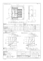 パナソニック VB-GE100P3-T 施工説明書 納入仕様図 ベンテック部材 換気用部材 給排気グリル 納入仕様図1