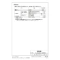 パナソニック VL-SE30KLA 取扱説明書 商品図面 施工説明書 テレビドアホン 録画機能付き 商品図面6