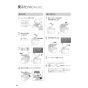 パナソニック XCH1601DWSK アラウーノS160シリーズ タイプ1K 取扱説明書 商品図面 施工説明書 アラウーノS160シリーズ タイプ1K 取扱説明書50