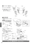 パナソニック XCH1601DWSS 取扱説明書 商品図面 施工説明書 アラウーノS160 施工説明書32