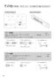 パナソニック XCH1601MWSB 取扱説明書 施工説明書 アラウーノS160  取扱説明書36