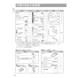 パナソニック XCH1601PWSBK アラウーノS160シリーズ タイプ1K 取扱説明書 商品図面 施工説明書 アラウーノS160シリーズ タイプ1K 施工説明書10