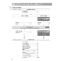 パナソニック XCH1601PWSK アラウーノS160シリーズ タイプ1K 取扱説明書 商品図面 施工説明書 アラウーノS160シリーズ タイプ1K 施工説明書6