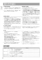 パナソニック XCH1602MWSS アラウーノS160 タイプ2 取扱説明書 施工説明書 アラウーノS160 タイプ2 施工説明書8