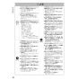 パナソニック XCH3013PWSK アラウーV S3 取扱説明書 商品図面 施工説明書 New アラウーノＶ S3K 施工説明書10