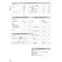 パナソニック XCH3013PWSK アラウーV S3 取扱説明書 商品図面 施工説明書 New アラウーノＶ S3K 施工説明書8