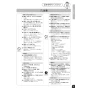 パナソニック XCH3013PWSK アラウーV S3 取扱説明書 商品図面 施工説明書 New アラウーノＶ S3K 取扱説明書5