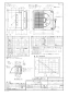 パナソニック XFY-20AE6/04 取扱説明書 商品図面 施工説明書 一般換気扇本体・ルーバーセット 商品図面1