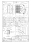 パナソニック XFY-20VE6/04 取扱説明書 商品図面 施工説明書 一般換気扇本体・ルーバーセット 商品図面1