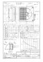 パナソニック XFY-25AE6/04 取扱説明書 商品図面 施工説明書 一般換気扇本体・ルーバーセット 商品図面1