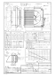 パナソニック XFY-25PE6/13 取扱説明書 商品図面 施工説明書 一般換気扇本体・ルーバーセット 商品図面1