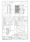 パナソニック XFY-30AE6/43 取扱説明書 商品図面 施工説明書 一般換気扇本体・ルーバーセット 商品図面1