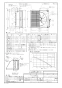 パナソニック XFY-30EE6/04 取扱説明書 商品図面 施工説明書 一般換気扇本体・ルーバーセット 商品図面1