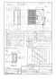 パナソニック XFY-30PE6/04 取扱説明書 商品図面 施工説明書 一般換気扇本体・ルーバーセット 商品図面1