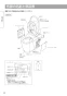パナソニック CH1500PWSBK 取扱説明書 商品図面 施工説明書 アラウーノL150シリーズ(便器+便ふた) 施工説明書8