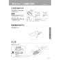 パナソニック CH150FP 施工説明書 アラウーノL150 配管セット 施工説明書13
