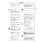 パナソニック CH150FP 施工説明書 アラウーノL150 配管セット 施工説明書3